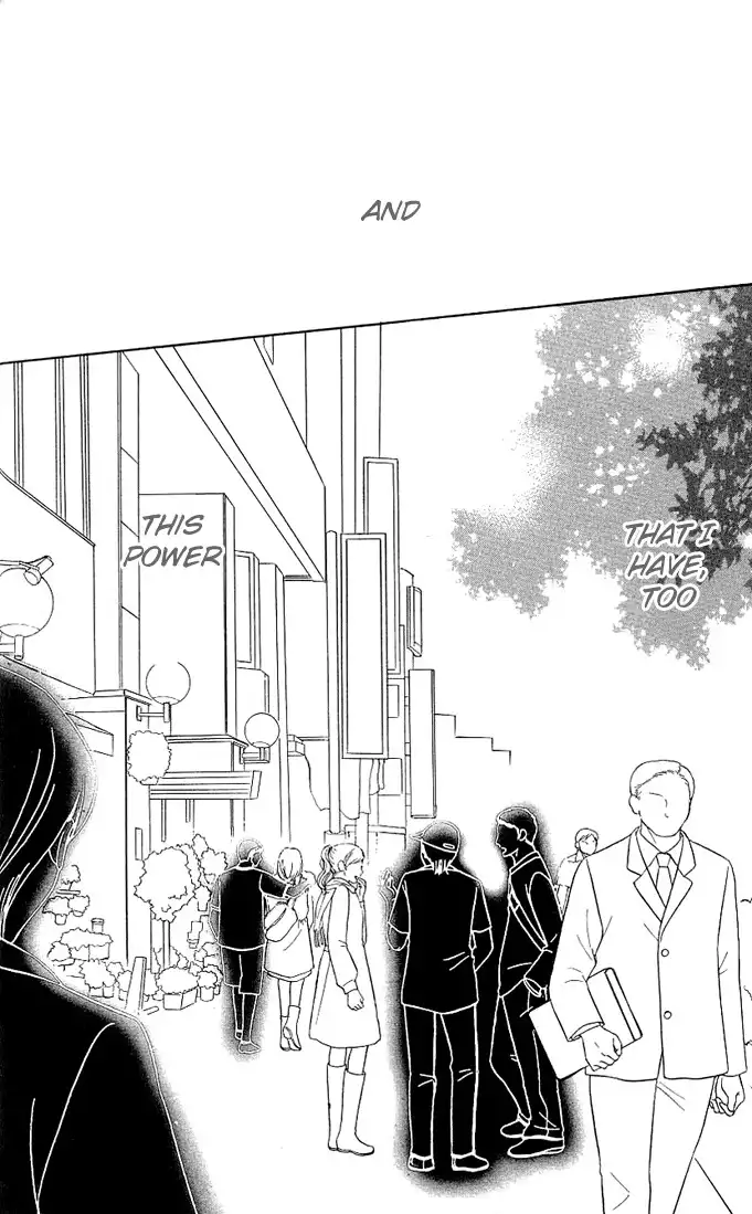 Kimi ga Uso o Tsuita Chapter 2 7